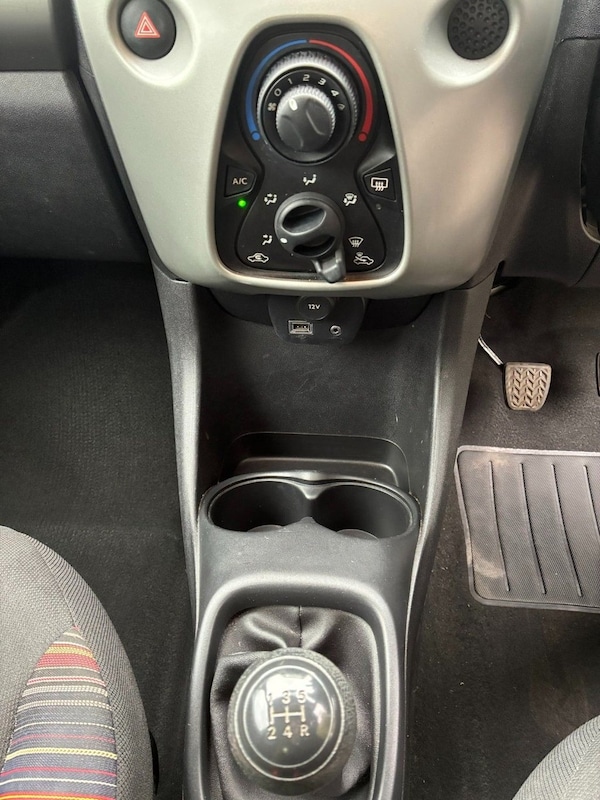 Used Citroen C1 2014 for sale - 76147287: Photo 21