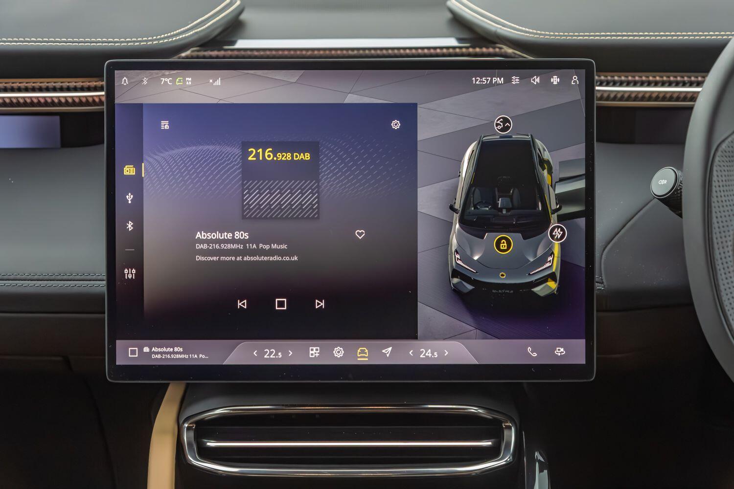 Used Lotus Eletre 2025 for sale - 78094569: Photo 27