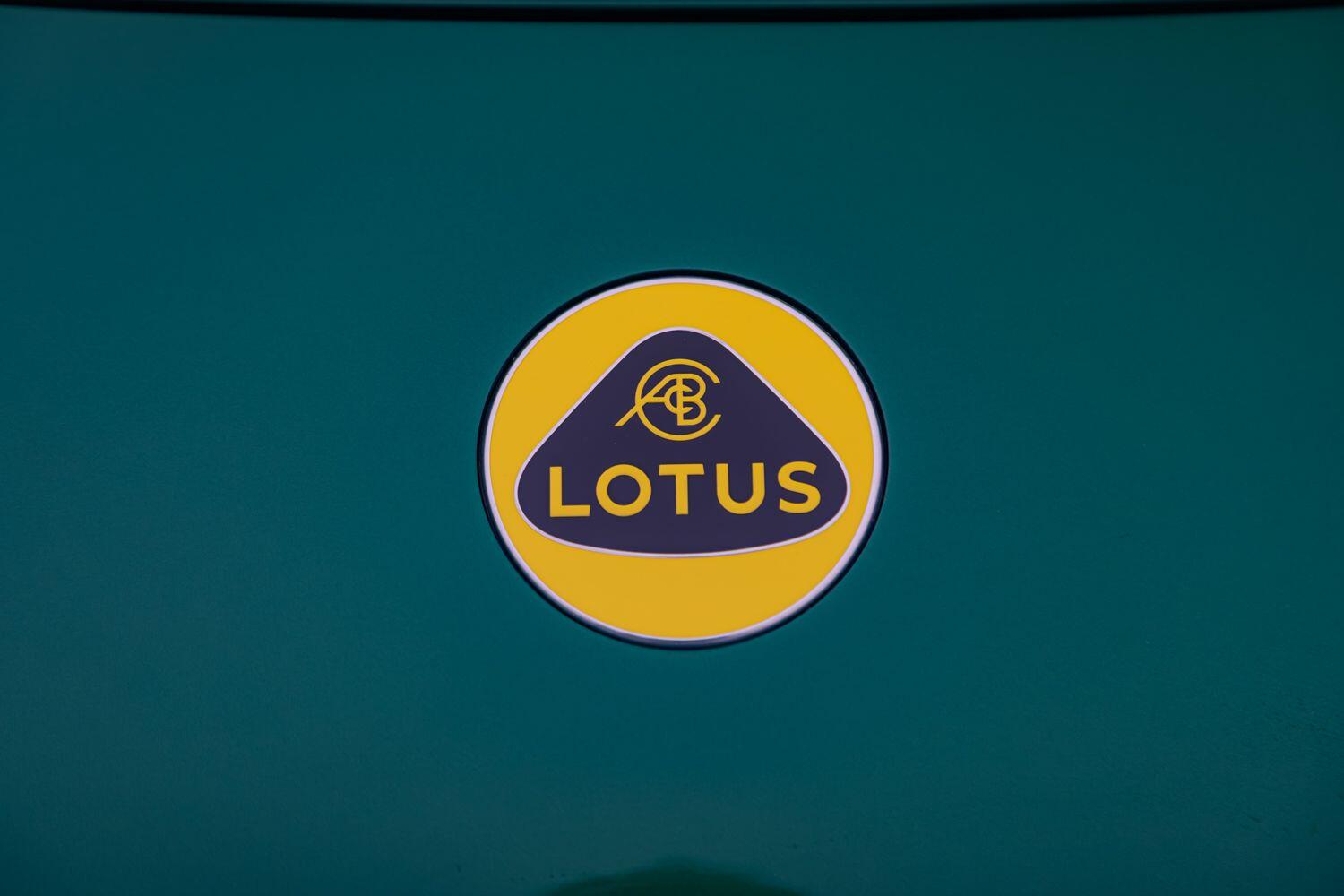 Used Lotus Eletre 2025 for sale - 78094569: Photo 33