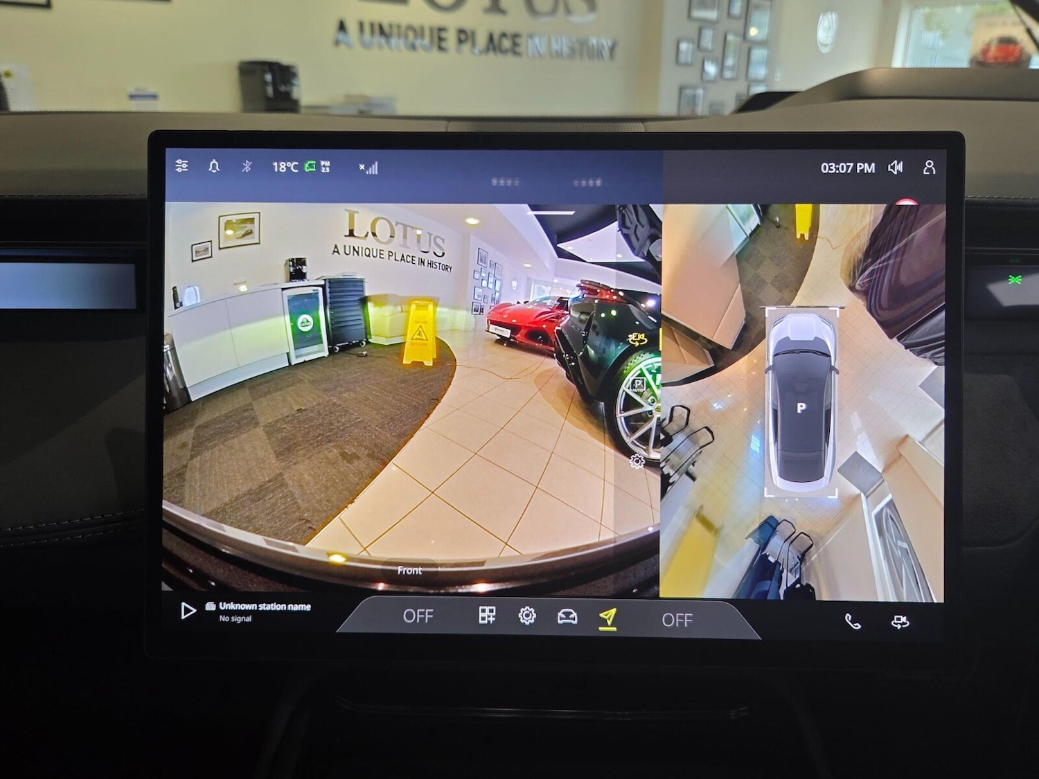 Used Lotus Emeya for sale - 78021600: Photo 43