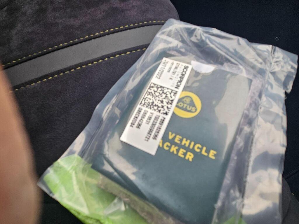 Used Lotus Emira 2025 for sale - 78021587: Photo 26