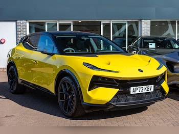 Lotus Eletre feature image