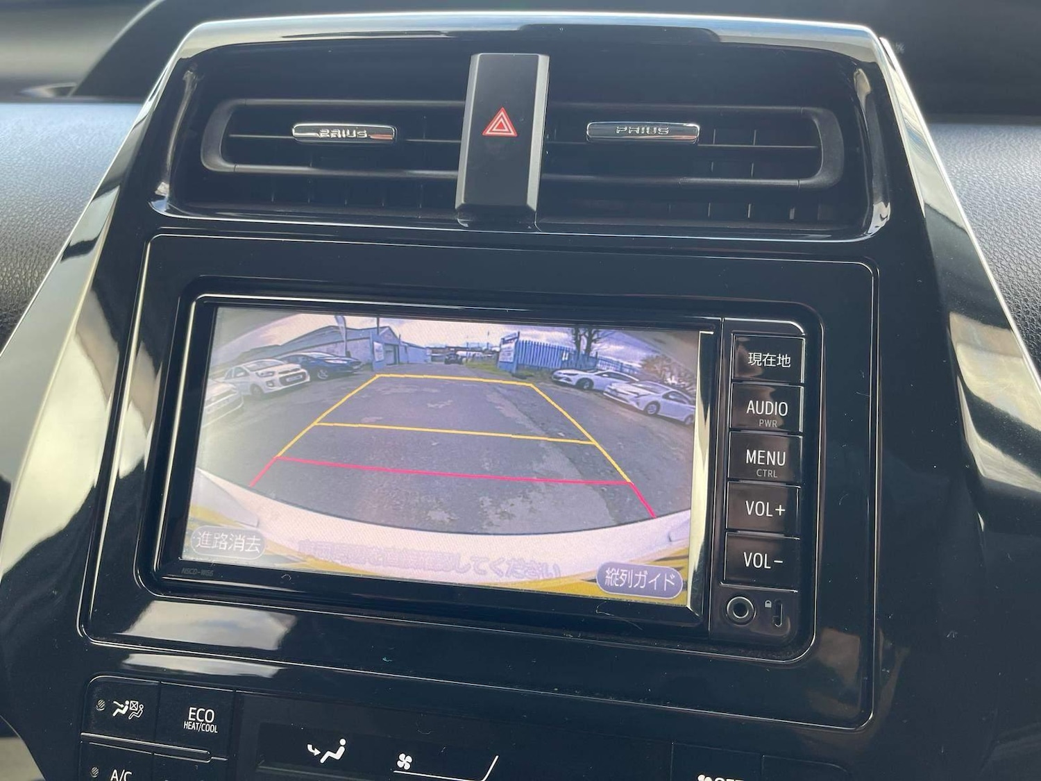 Used Toyota Prius 2023 for sale - 76508884: Photo 24