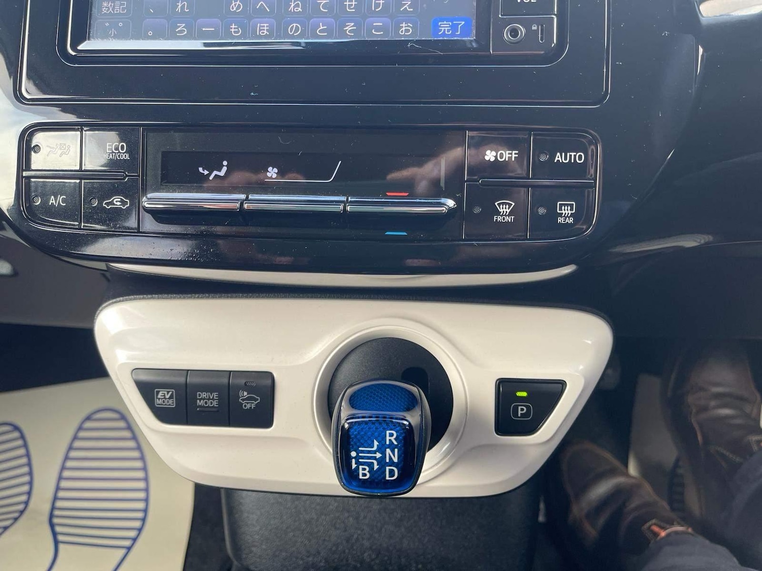 Used Toyota Prius 2023 for sale - 76508884: Photo 26