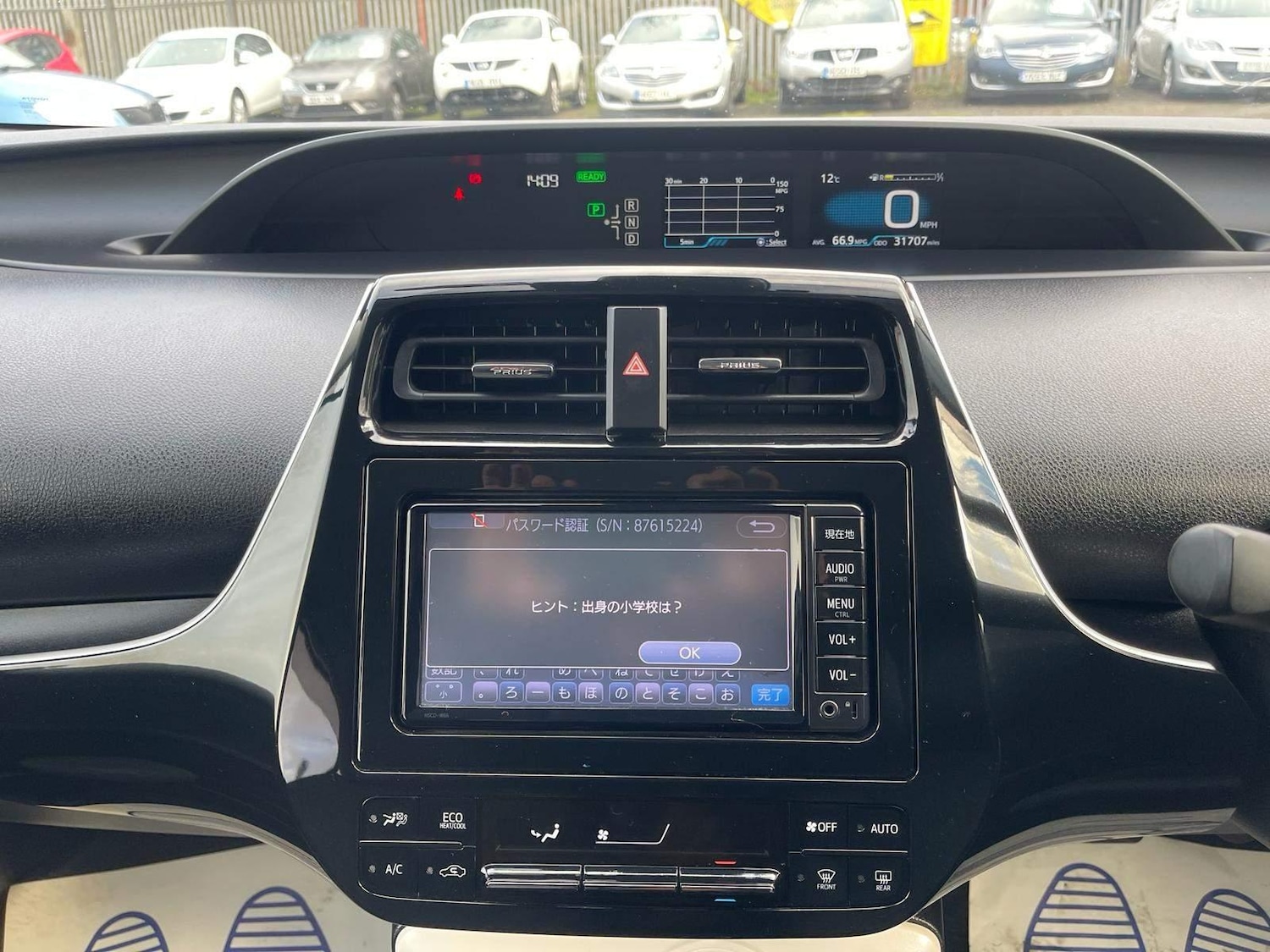 Used Toyota Prius 2023 for sale - 76508884: Photo 6