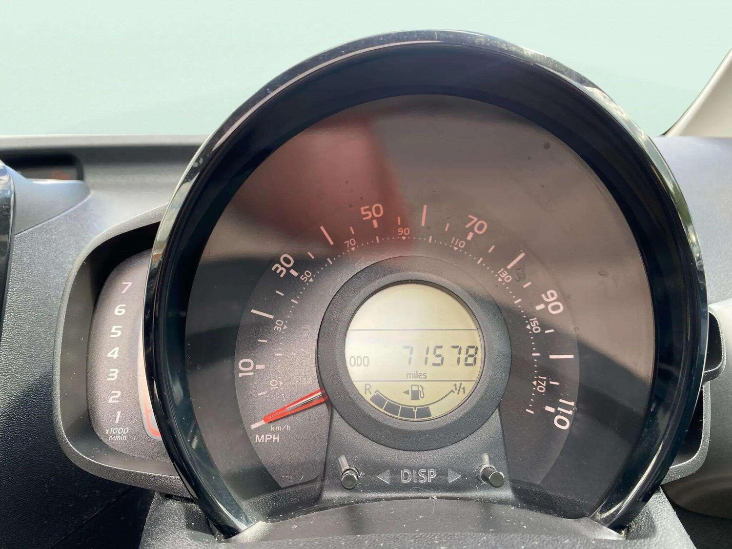 Used Peugeot 108 2016 for sale - 76186996: Photo 32