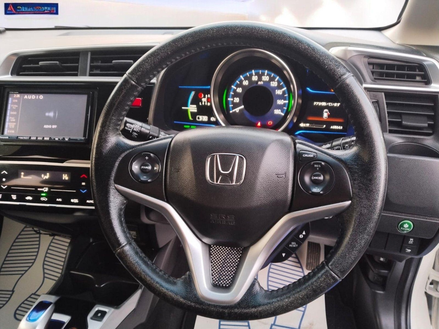 Used Honda Jazz 2024 for sale - 76641638: Photo 23