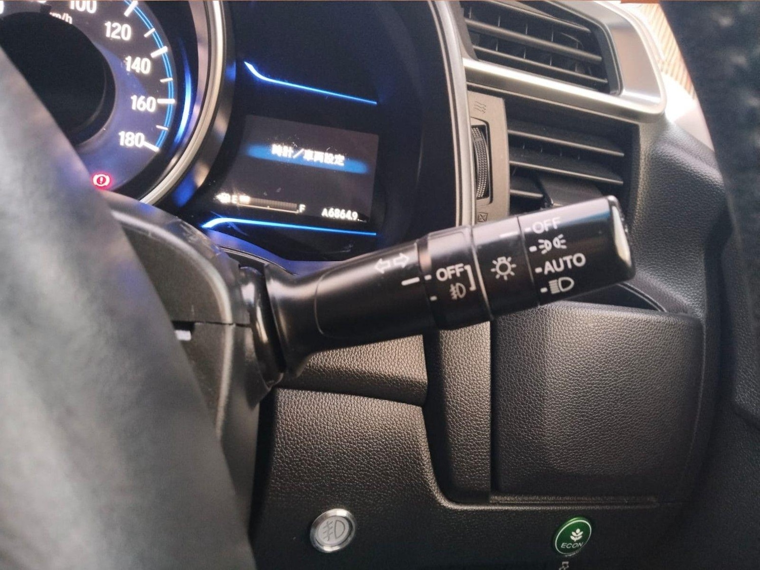 Used Honda Jazz 2024 for sale - 76641638: Photo 29