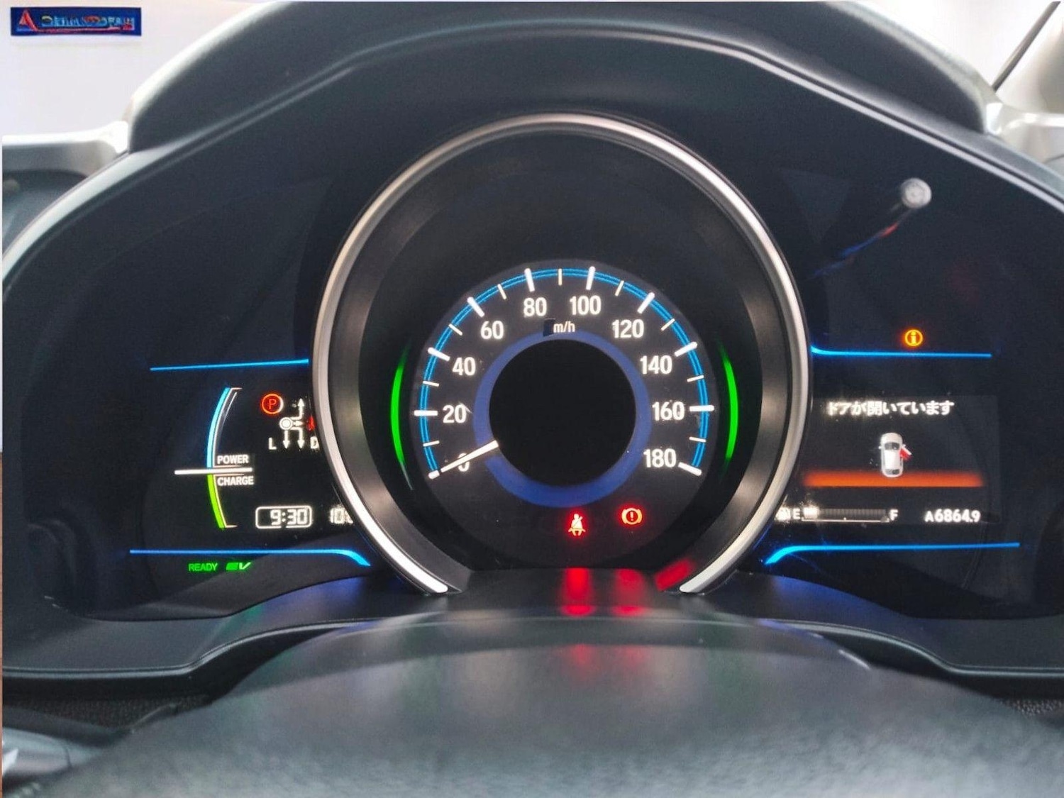 Used Honda Jazz 2024 for sale - 76641638: Photo 30