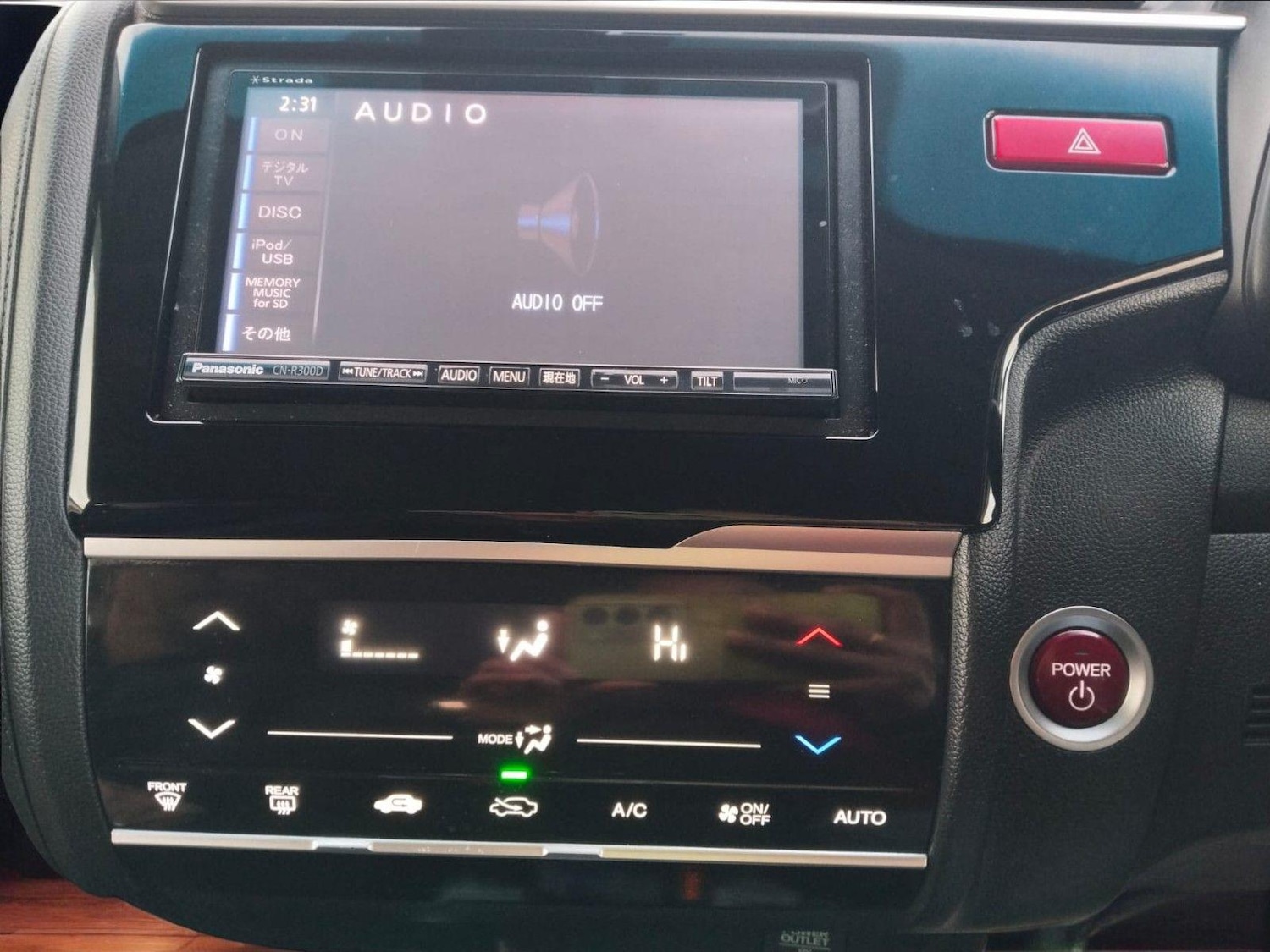 Used Honda Jazz 2024 for sale - 76641638: Photo 31