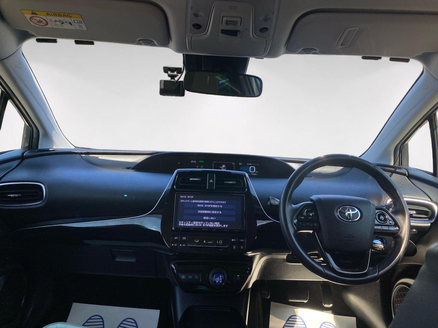 Used Toyota Prius 2025 for sale - 76641609: Photo 21