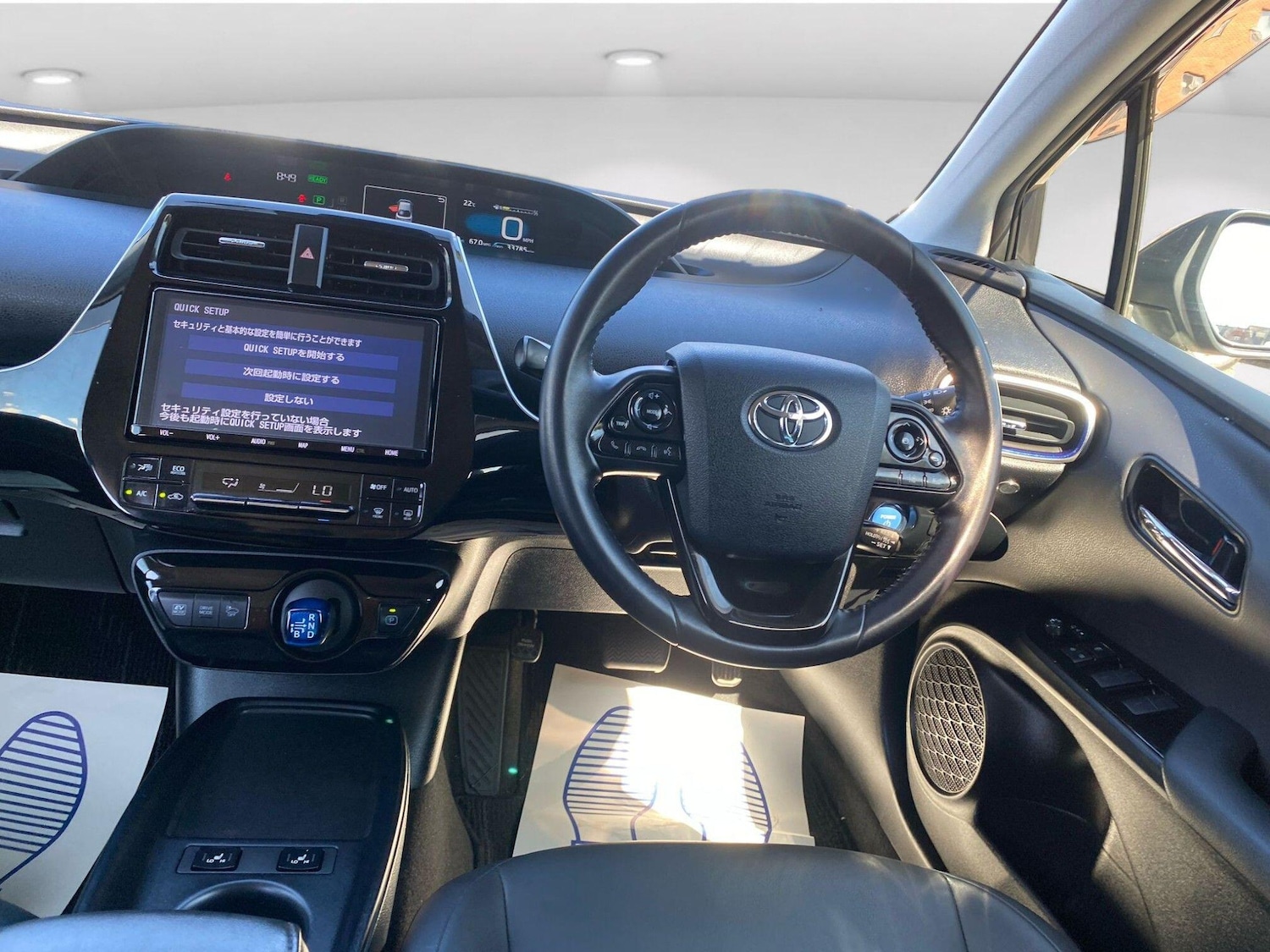 Used Toyota Prius 2025 for sale - 76641609: Photo 22