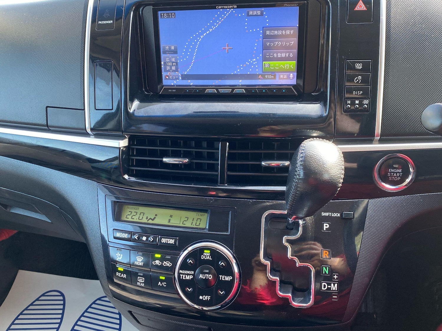 Used Toyota Estima 2023 for sale - 76186870: Photo 30