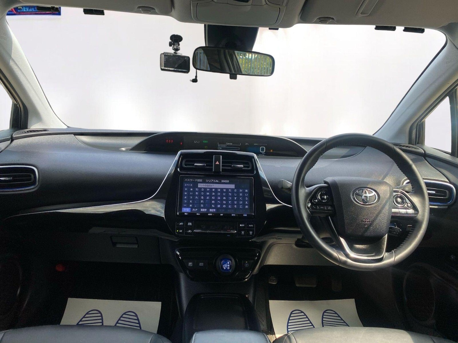 Used Toyota Prius 2025 for sale - 76186891: Photo 12