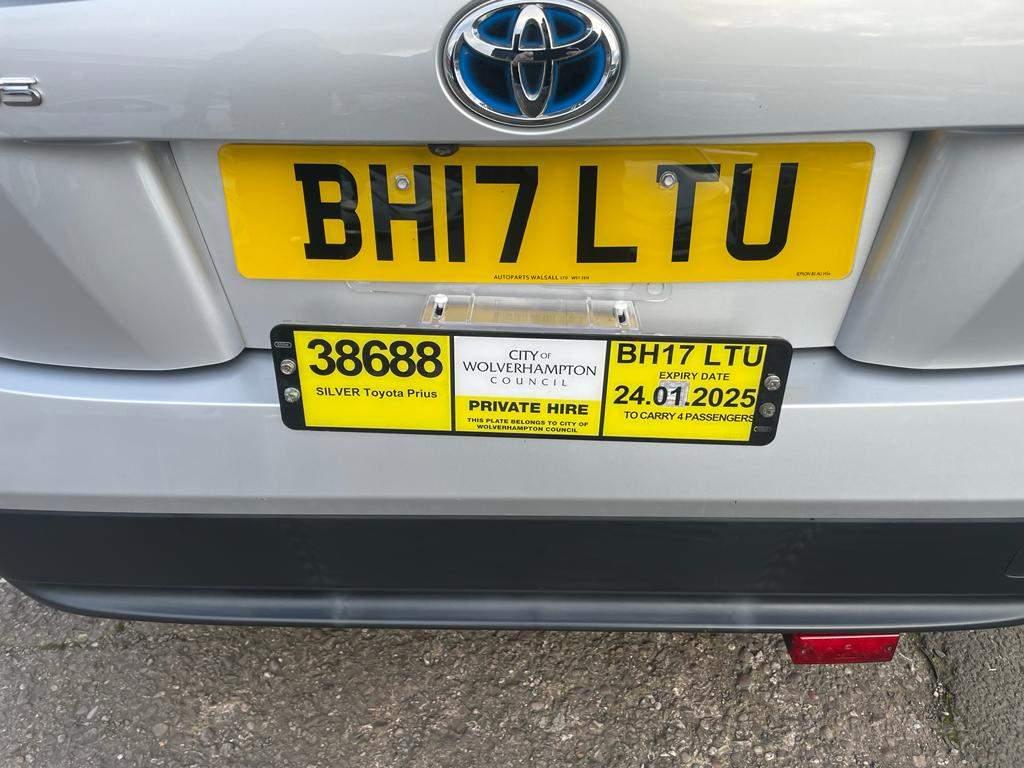 Used Toyota Prius 2023 for sale - 76186908: Photo 2