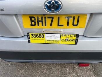 Used Toyota Prius 2023 for sale - 76186908: Photo 2