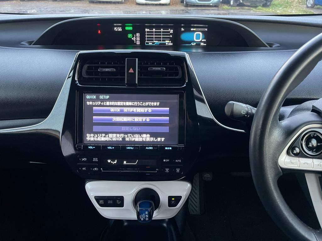 Used Toyota Prius 2023 for sale - 76186908: Photo 7