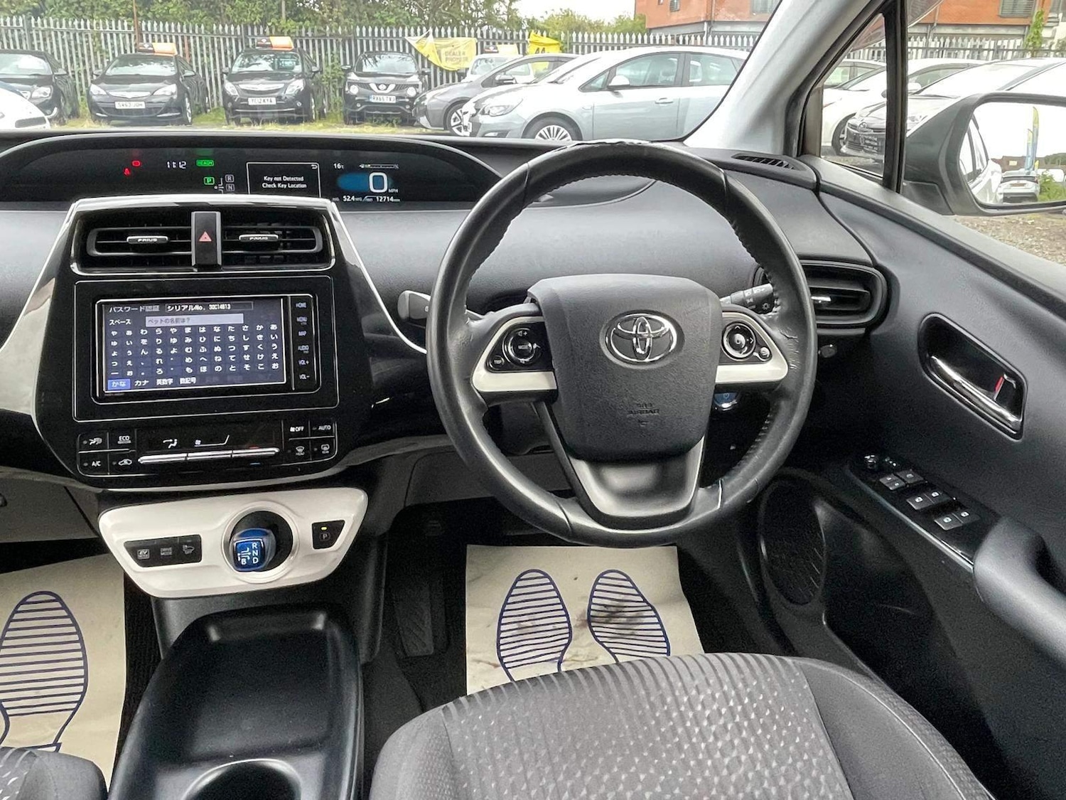 Used Toyota Prius 2024 for sale - 76545948: Photo 15