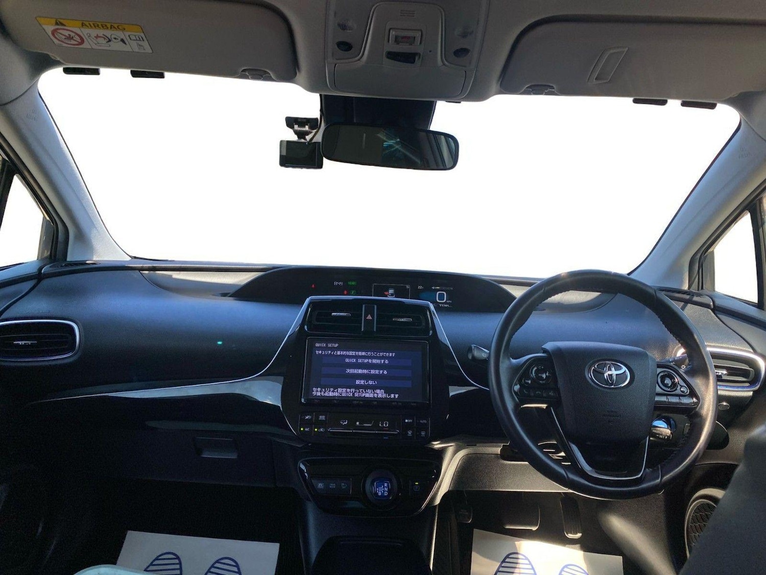 Used Toyota Prius 2025 for sale - 76186864: Photo 22
