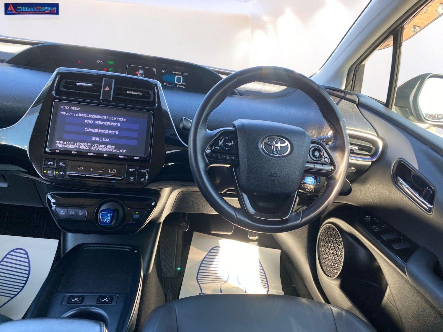 Used Toyota Prius 2025 for sale - 76186864: Photo 24