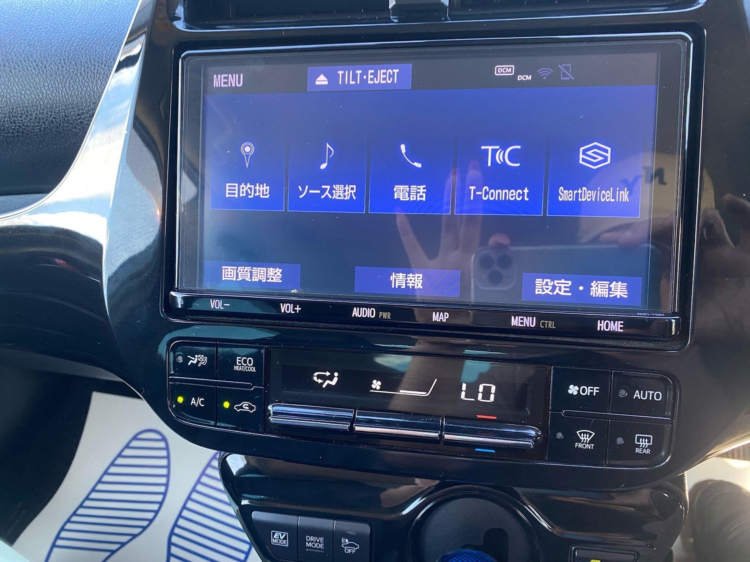 Used Toyota Prius 2025 for sale - 76186864: Photo 25