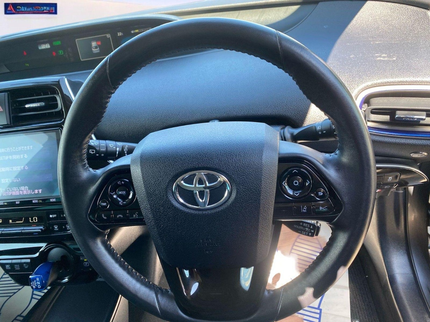 Used Toyota Prius 2025 for sale - 76186864: Photo 28