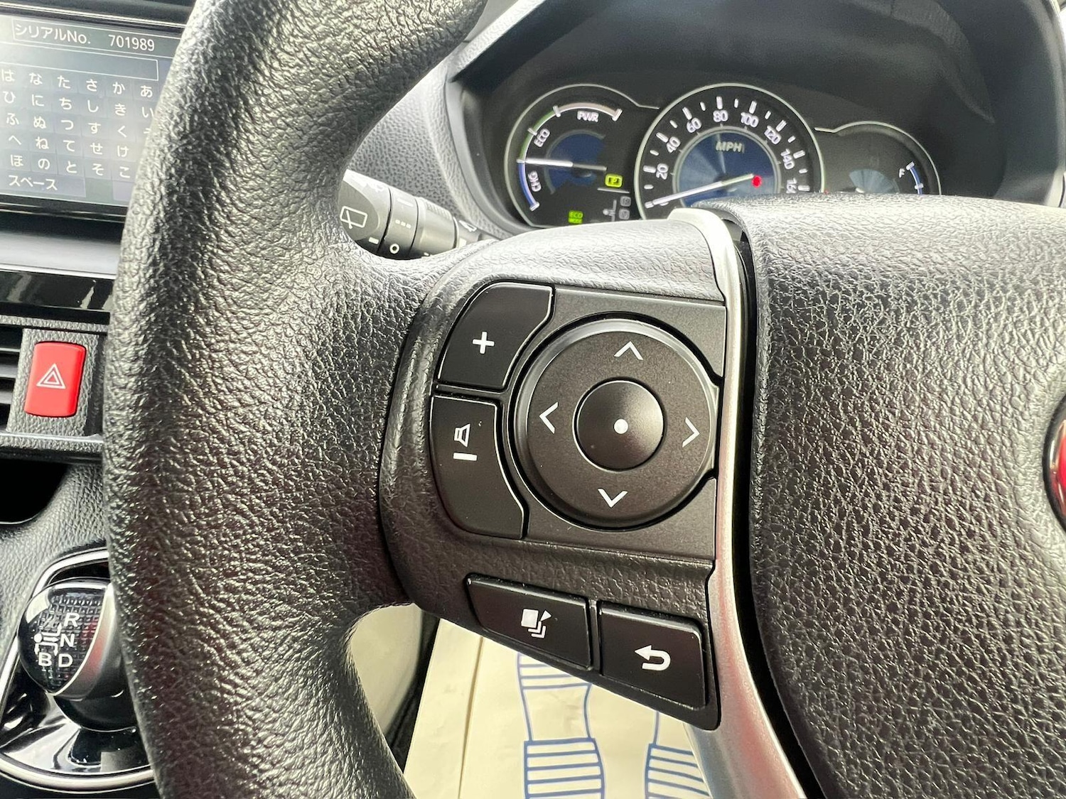 Used Toyota Voxy for sale - 76211696: Photo 26