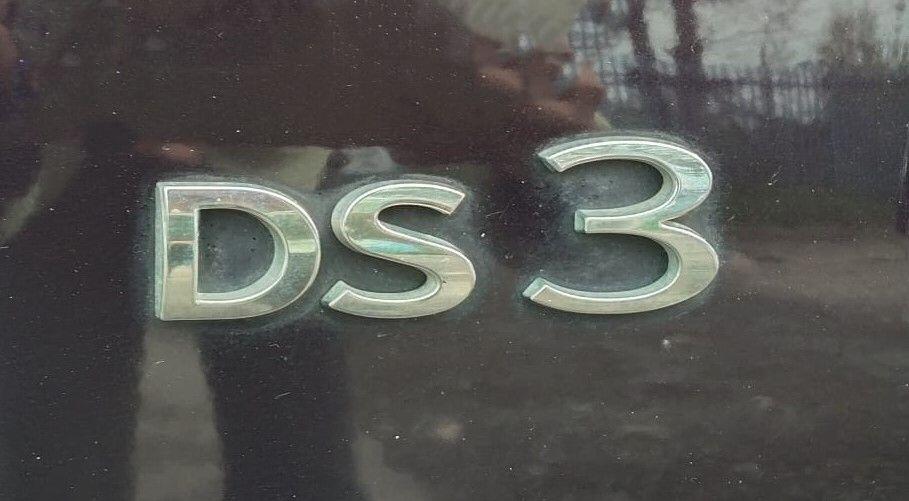 Used DS Automobiles DS 3 2015 for sale - 76438917: Photo 42