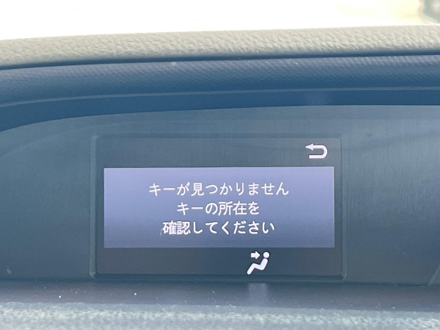 Used Toyota Voxy for sale - 76211702: Photo 44