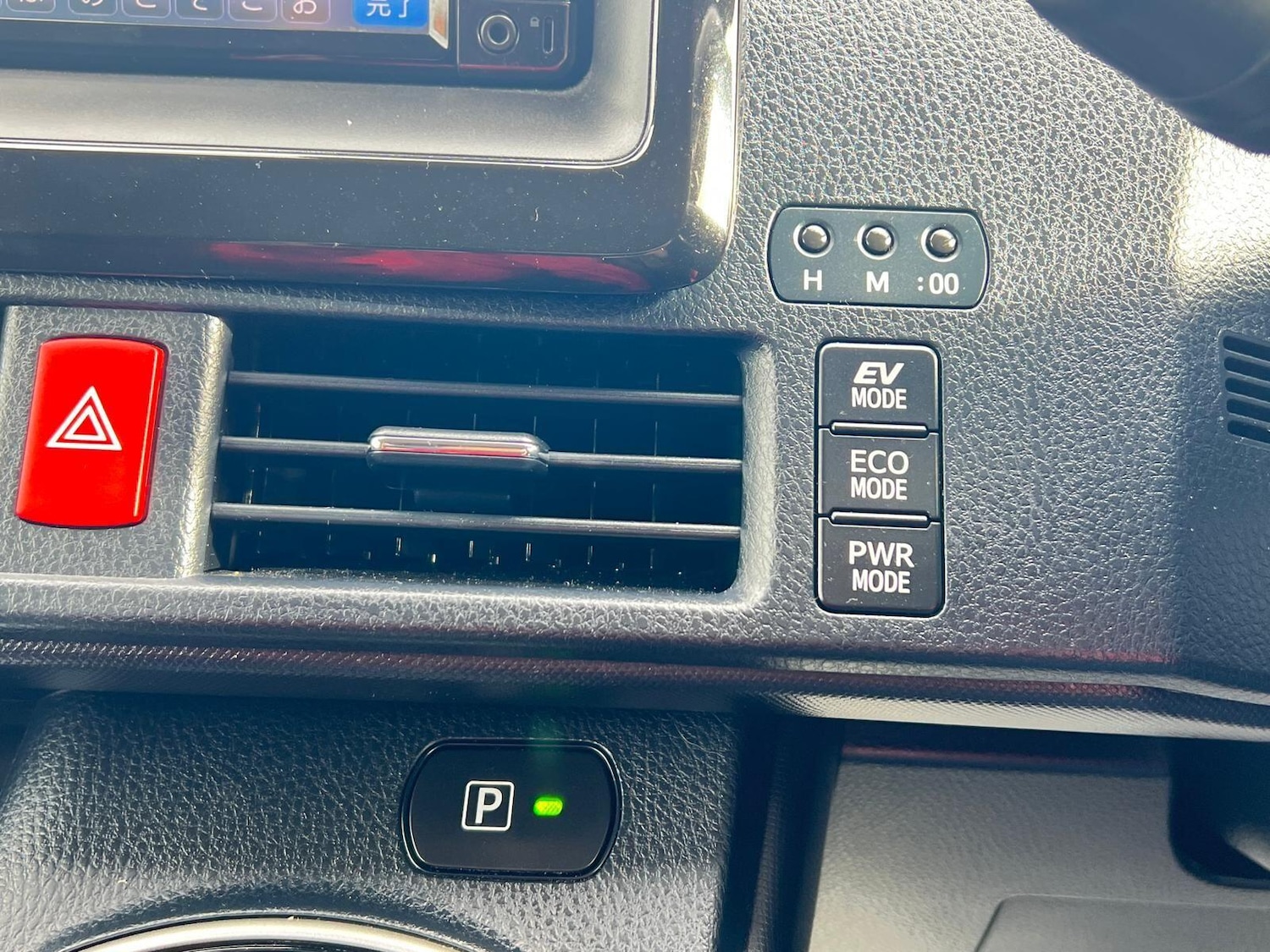 Used Toyota Voxy for sale - 76211702: Photo 46