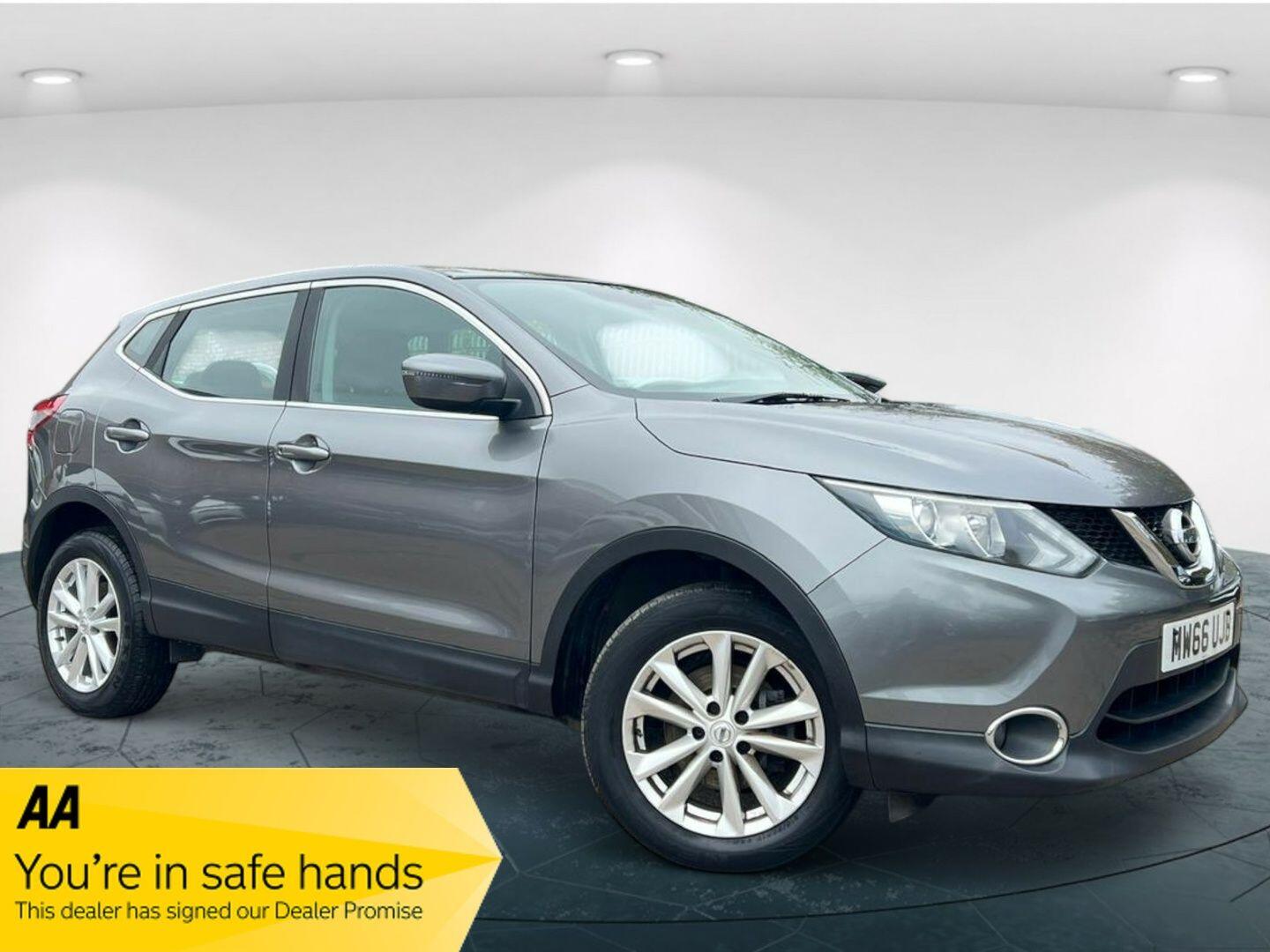 Used Nissan Qashqai 2017 for sale - 76542241: Photo 1