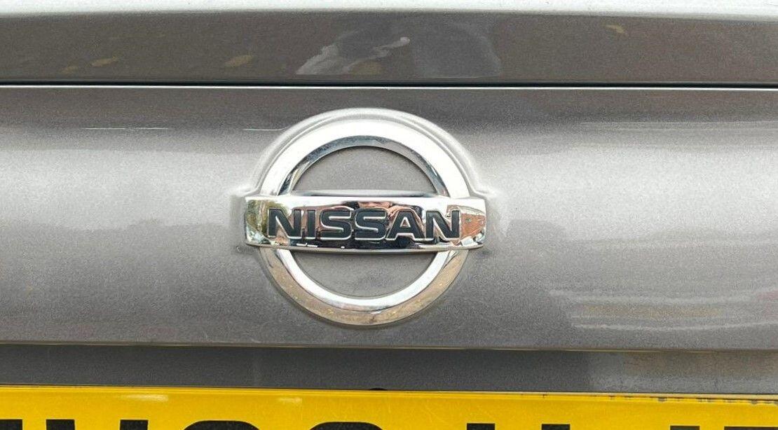 Used Nissan Qashqai 2017 for sale - 76542241: Photo 44