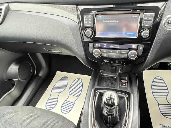 Used Nissan X-Trail 2016 for sale - 76287926: Photo 33