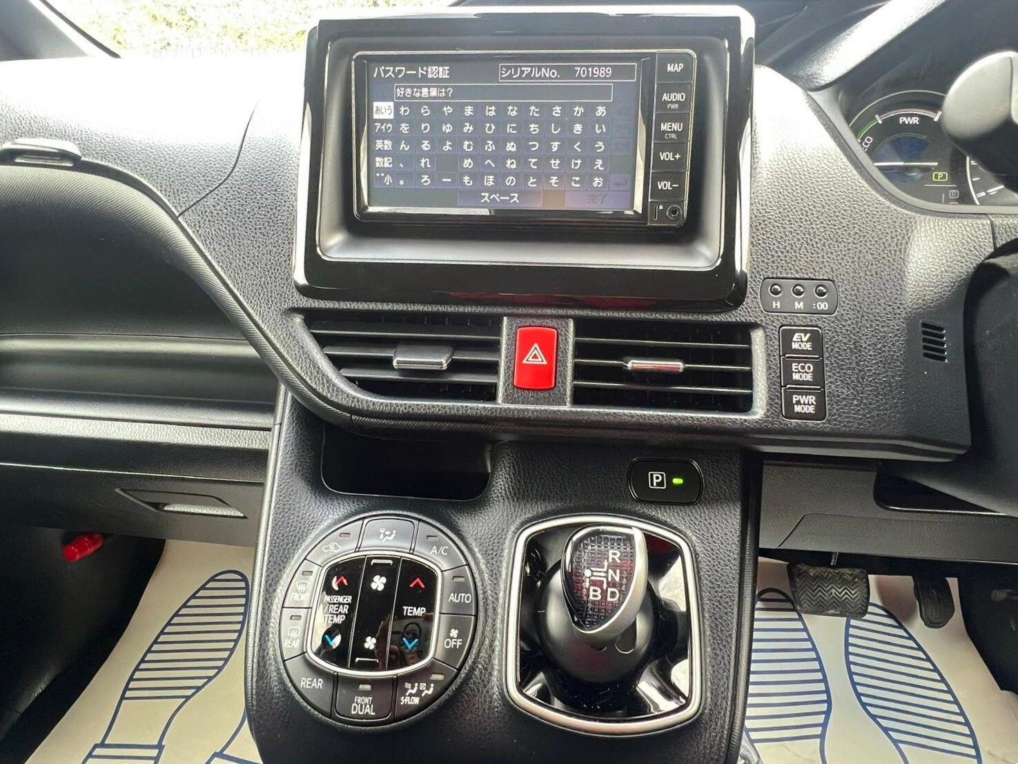 Used Toyota Voxy for sale - 76641608: Photo 38