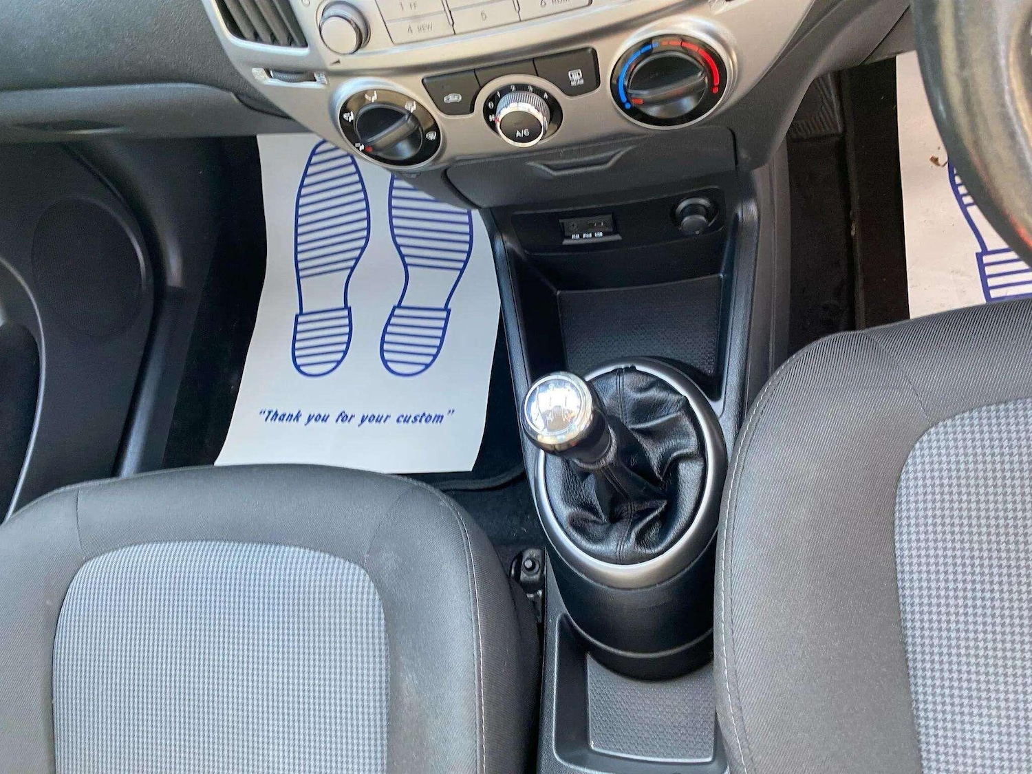 Used Hyundai i20 2014 for sale - 76253174: Photo 30