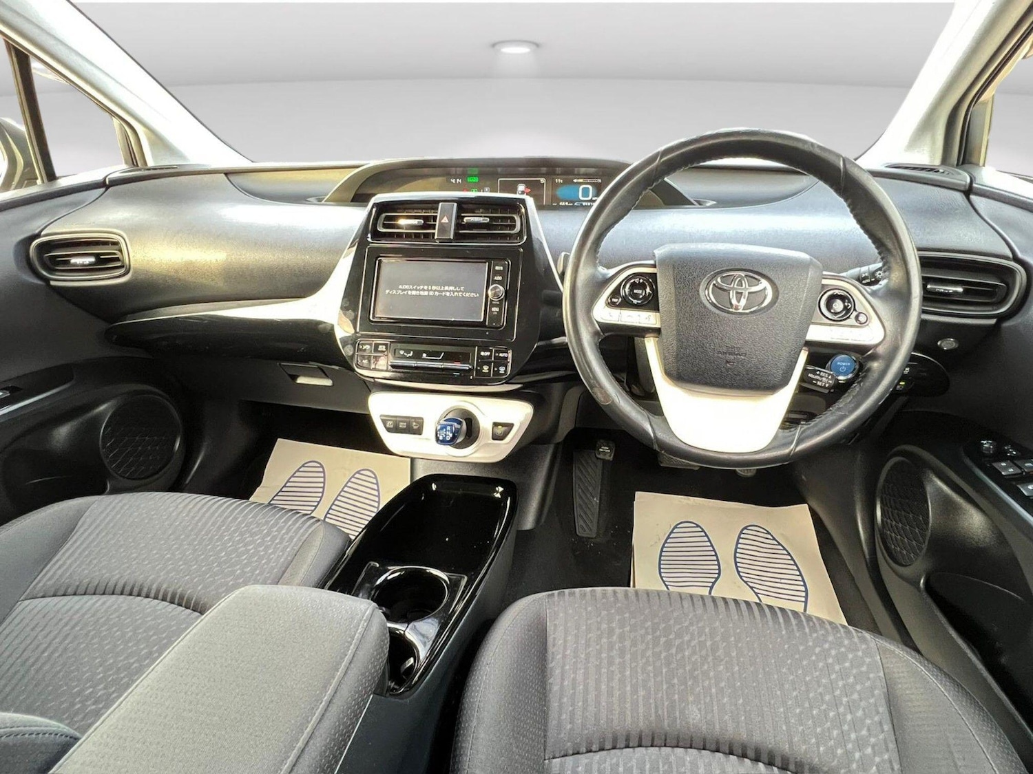 Used Toyota Prius for sale - 76416512: Photo 22