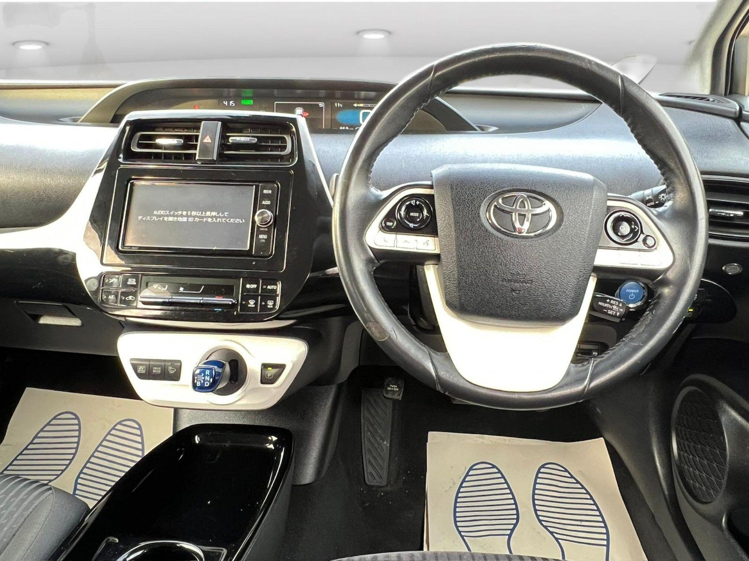 Used Toyota Prius for sale - 76416512: Photo 23