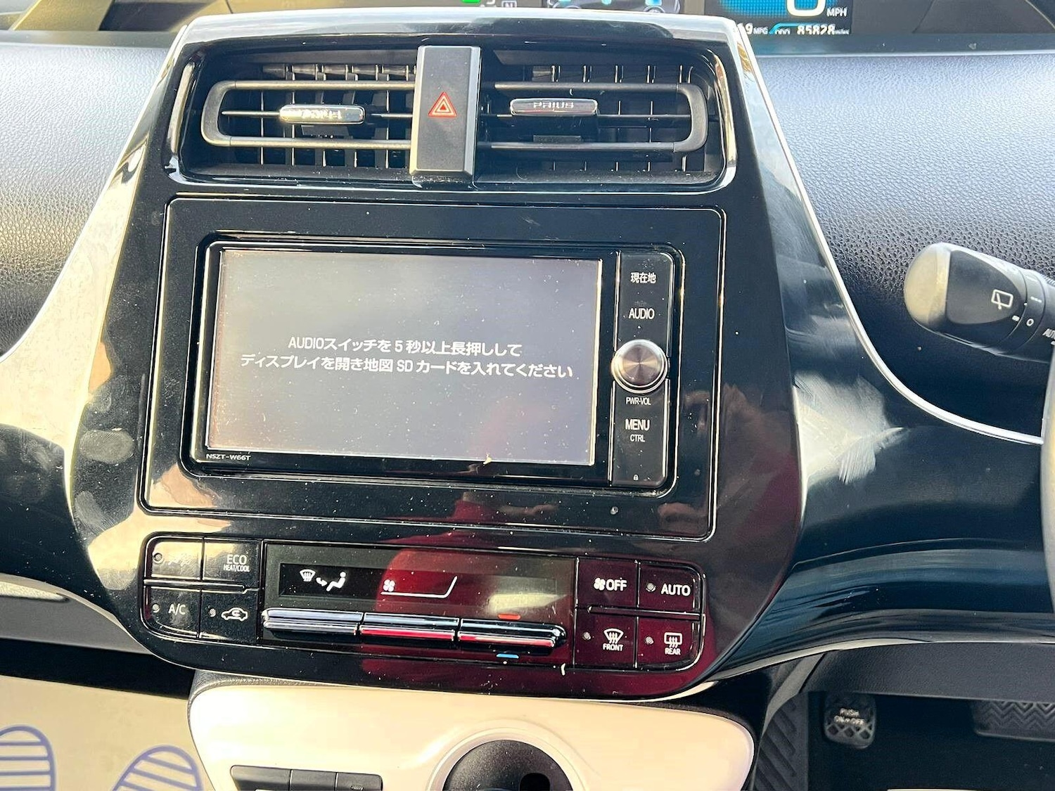 Used Toyota Prius for sale - 76416512: Photo 37