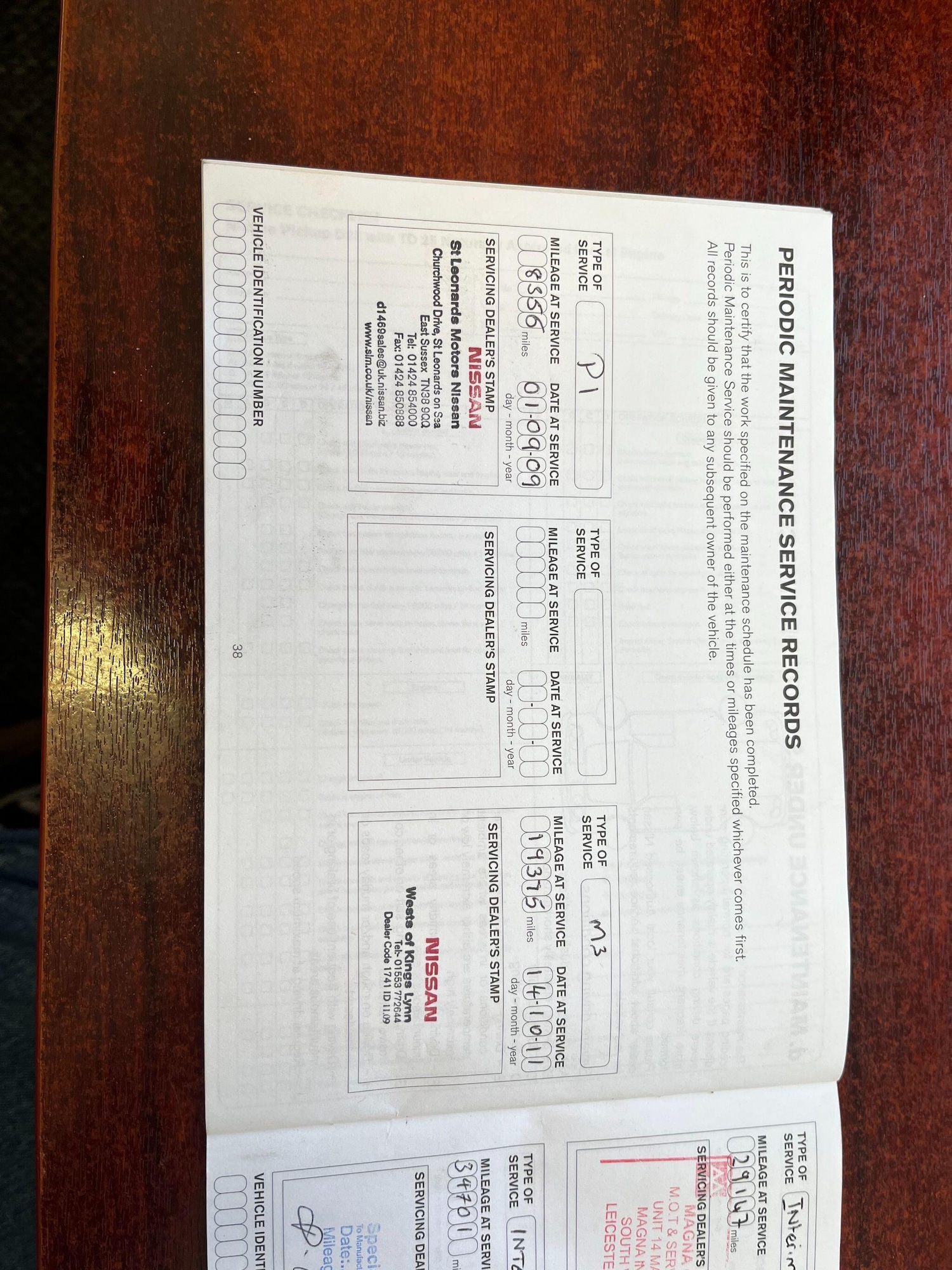 Used Nissan Note 2008 for sale - 77885538: Photo 23