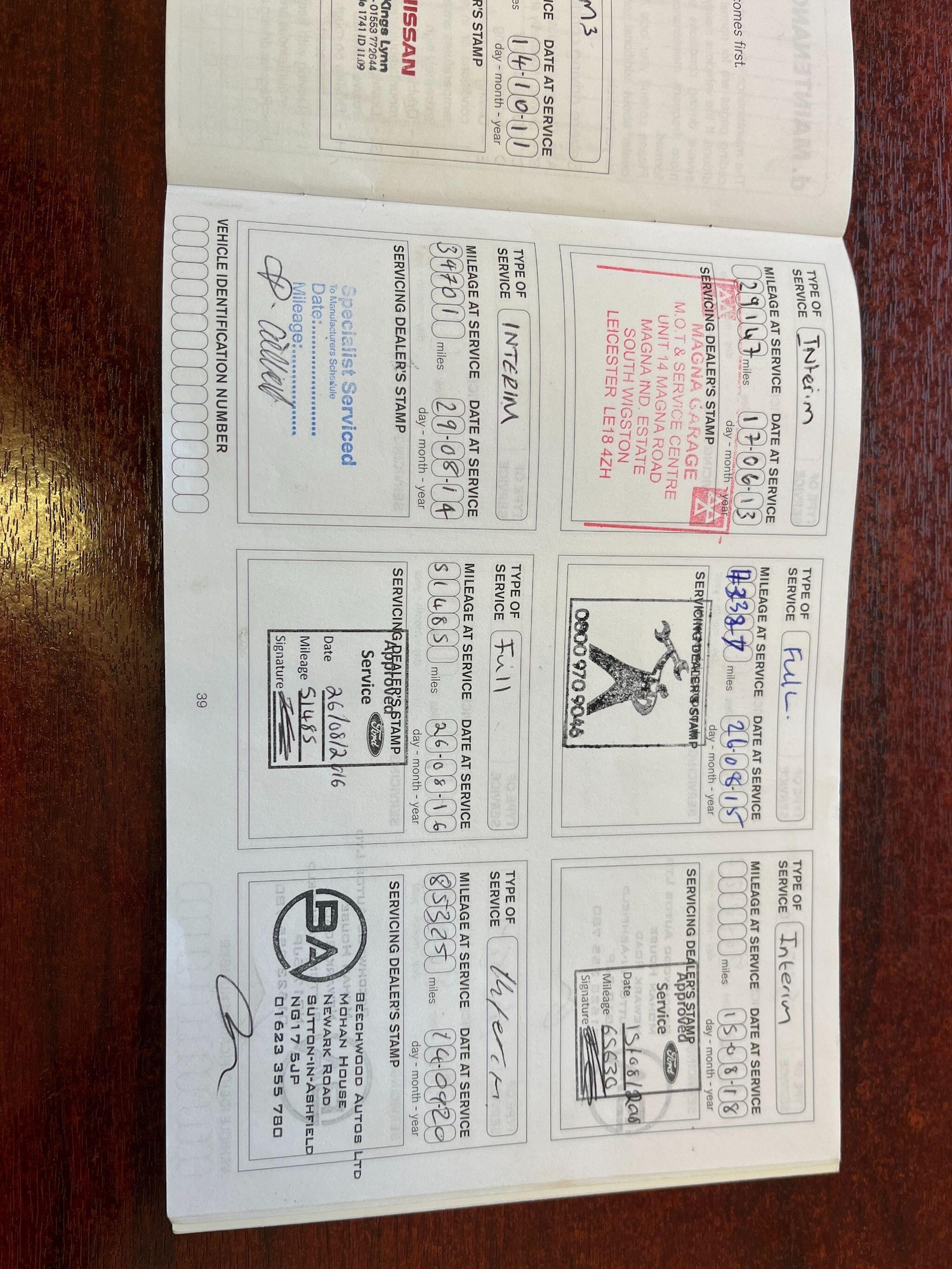 Used Nissan Note 2008 for sale - 77885538: Photo 24