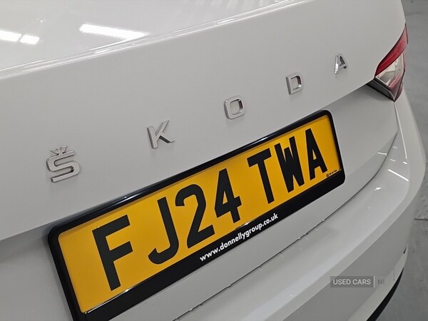 Used Skoda Superb 2024 for sale - 76399840: Photo 20
