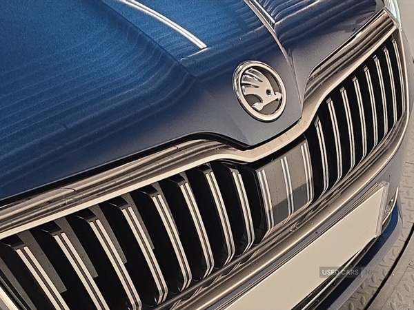 Used Skoda Superb 2024 for sale - 76248200: Photo 23
