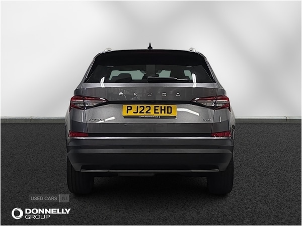 Used Skoda Kodiaq 2022 for sale - 76014360: Photo 12