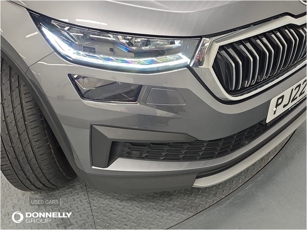 Used Skoda Kodiaq 2022 for sale - 76014360: Photo 16