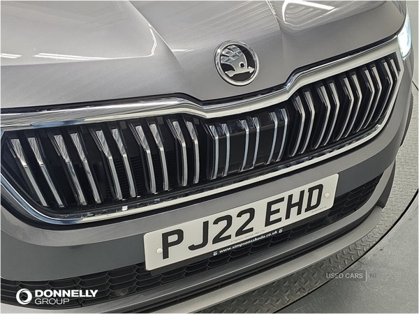 Used Skoda Kodiaq 2022 for sale - 76014360: Photo 17