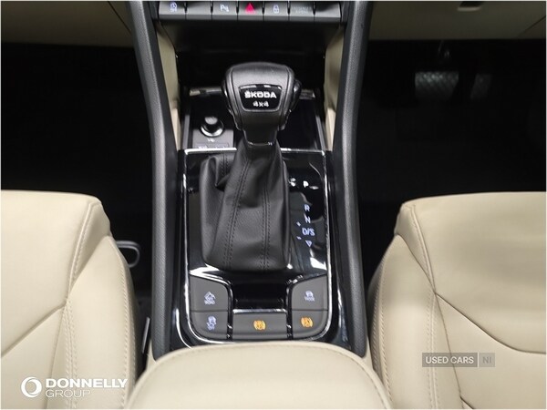 Used Skoda Kodiaq 2022 for sale - 76014360: Photo 31