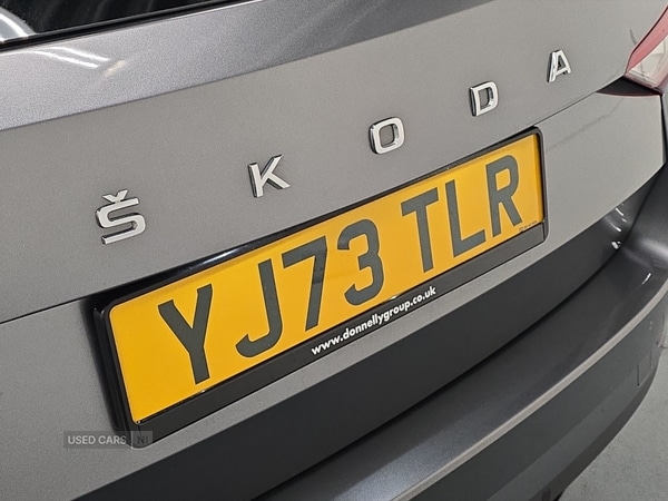 Used Skoda Superb 2024 for sale - 76359406: Photo 20