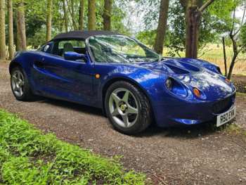 Used Lotus Elise 1998 for sale - 73450948: Photo