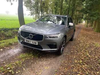 Used Volvo XC60 2017 for sale - 74196506: Photo