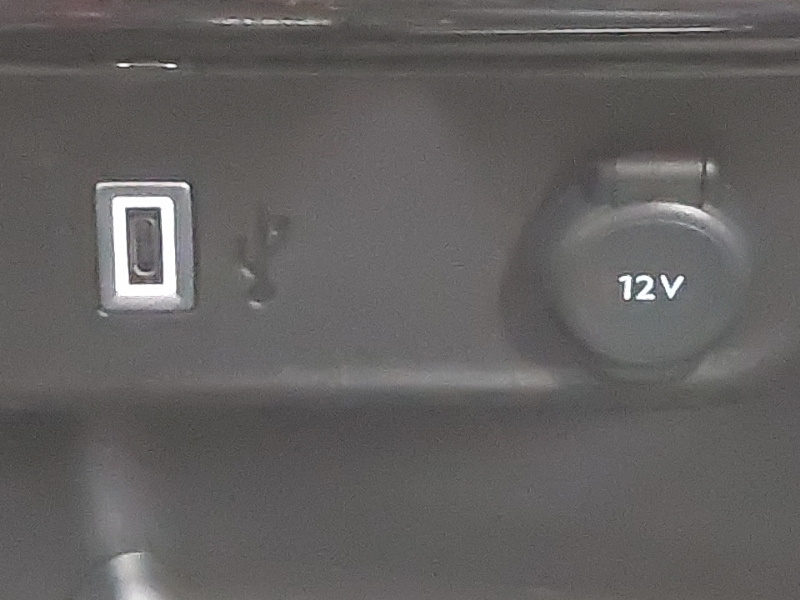 Used Vauxhall Corsa 2025 for sale - 76880476: Photo 17